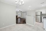 311 New Kent Place - Photo 15
