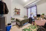 400 Rosemary Street - Photo 21