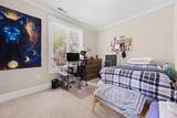 400 Rosemary Street - Photo 22