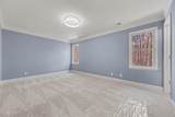 105 Trailwood Court - Photo 12