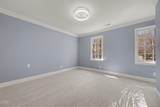 105 Trailwood Court - Photo 13
