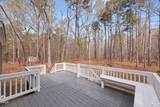 105 Trailwood Court - Photo 23