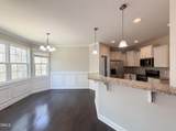 987 Red Stone Court - Photo 6