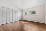 3726 Jamestown Circle - Photo 7