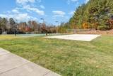 33 Willow Creek Court - Photo 14
