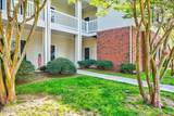 2014 Claret Lane - Photo 2