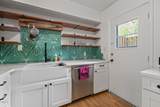 220 Elizabeth Street - Photo 20