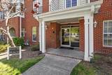 1011 Arborgate Circle - Photo 3
