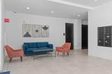 615 Peace Street - Photo 16