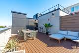615 Peace Street - Photo 2
