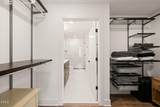 615 Peace Street - Photo 9