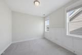 303 Quarter Gate Trace - Photo 29