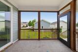 303 Quarter Gate Trace - Photo 34