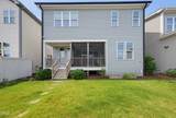 303 Quarter Gate Trace - Photo 37