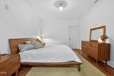 710 Independence Place - Photo 21