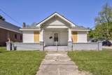 408 Cokey Road - Photo 9