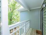 1211 Westview Lane - Photo 2