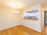 1211 Westview Lane - Photo 9