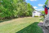 8321 Hempshire Place - Photo 23