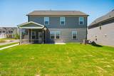 1400 Hollyview Avenue - Photo 4