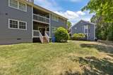 8321 Hempshire Place - Photo 31