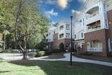 100 Northbrook Drive - Photo 35