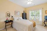 101 Mikaila Drive - Photo 34