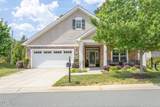 101 Mikaila Drive - Photo 4