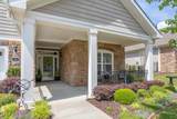 101 Mikaila Drive - Photo 7