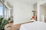 301 Fayetteville Street - Photo 15