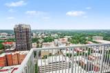 301 Fayetteville Street - Photo 29