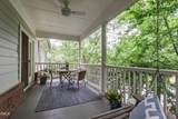 100 Edenburgh Road - Photo 40