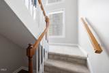 412 Oak Hollow Court - Photo 6
