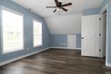 109 Ashe Avenue - Photo 21