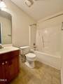 224 Bass Lake Road - Photo 9
