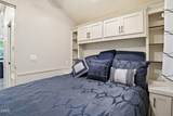 112 Mustang Drive - Photo 15