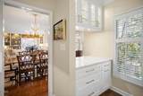 741 Bishops Park Drive - Photo 13