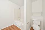 1866 Tryon Drive - Photo 20