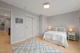 1105 Main Street - Photo 33