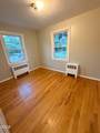 1400 Roslyn Drive - Photo 9