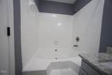 914 New Kent Place - Photo 19