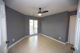914 New Kent Place - Photo 20