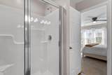 886 John Street - Photo 15