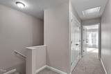 886 John Street - Photo 9