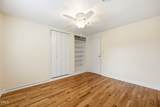 1107 Nichols Drive - Photo 32
