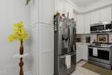 288 Gallery Drive - Photo 18