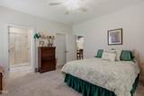 288 Gallery Drive - Photo 23