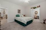288 Gallery Drive - Photo 24