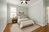 297 Beacon Ridge Boulevard - Photo 17