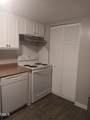 500 Umstead Drive - Photo 6